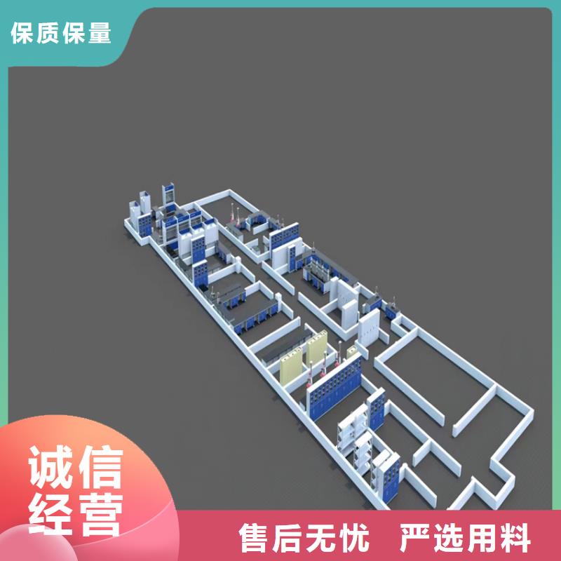 赣州学校实验室家具价格
