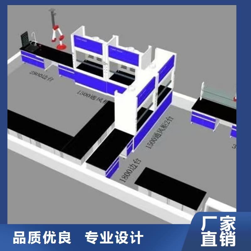 赣州边台实验台价格