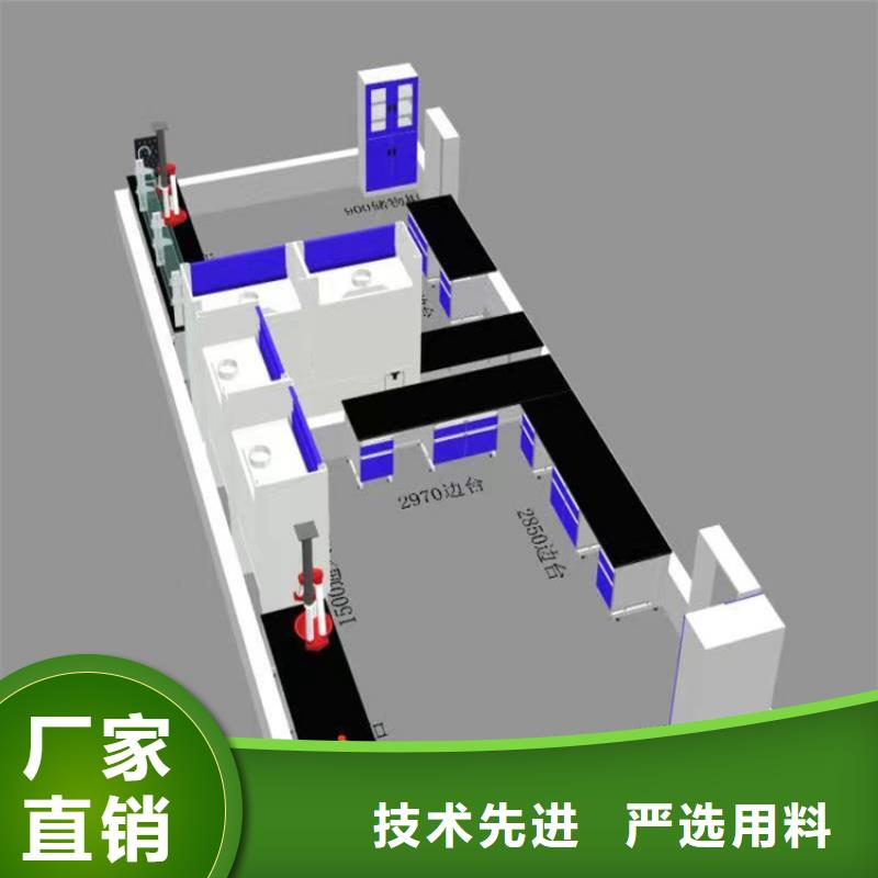 赣州医用实验室家具 现货齐全