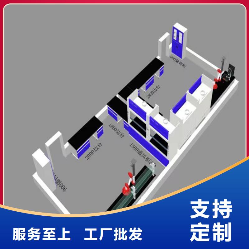 江西大學(xué)實(shí)驗(yàn)臺口碑好市場行情