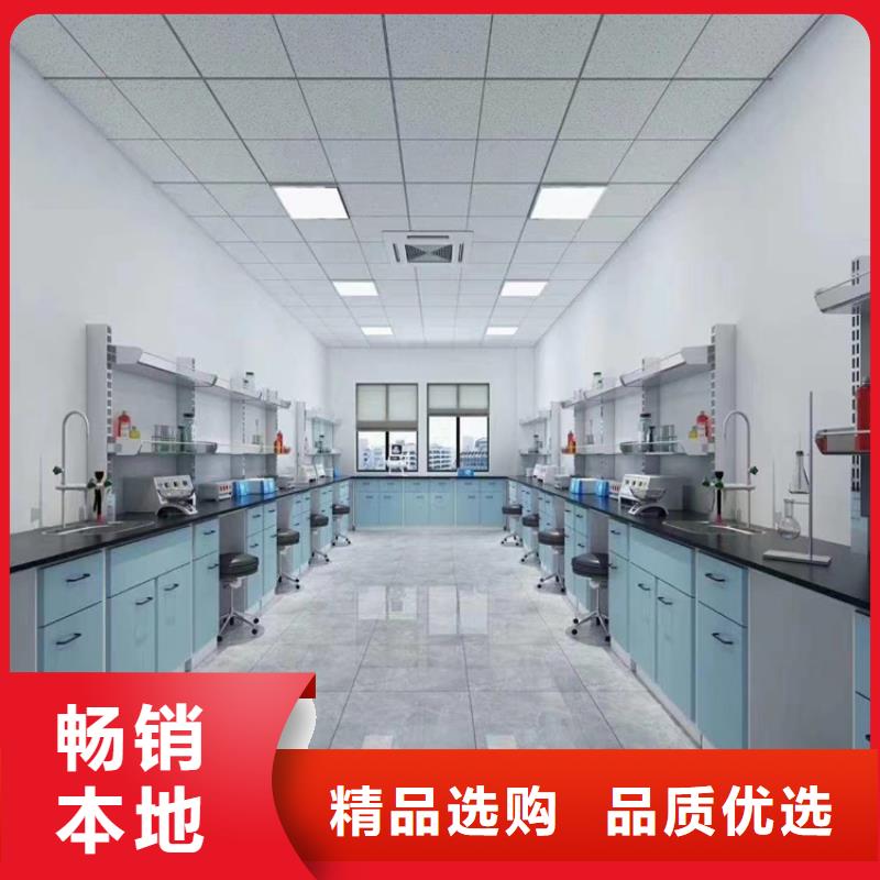 吉安新型学生实验桌出厂价格诚信经营现货现发