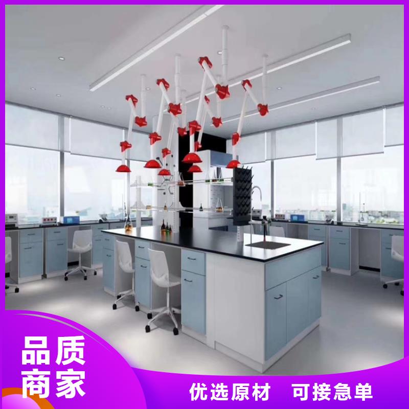 赣州实验室操作台货源充足当地公司