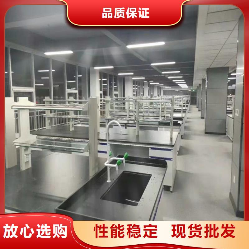 赣州抗腐蚀耐酸碱实验台出厂价格
