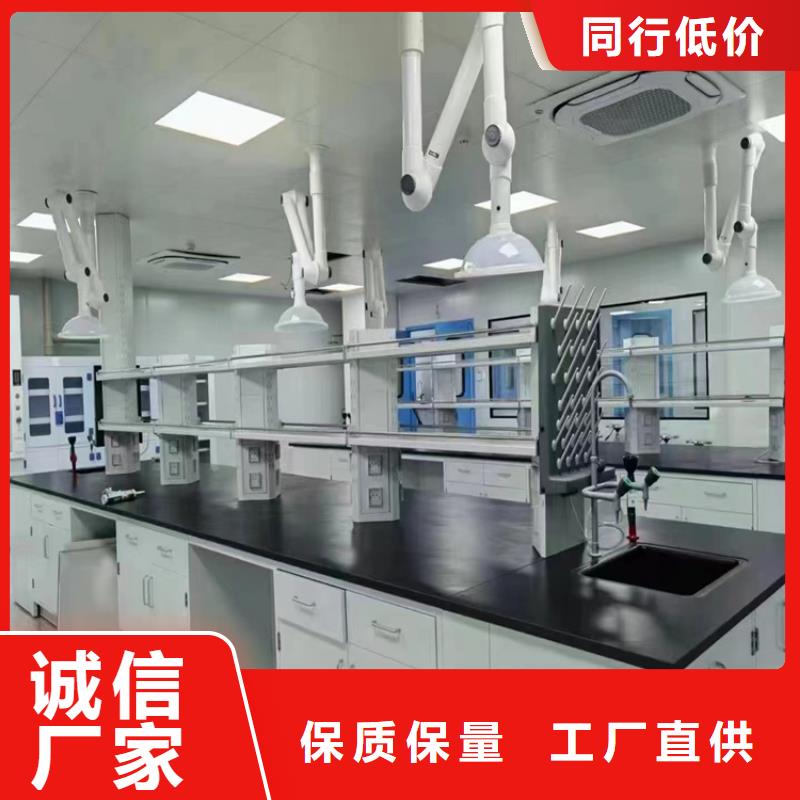 赣州医用实验室家具 订制工厂价格