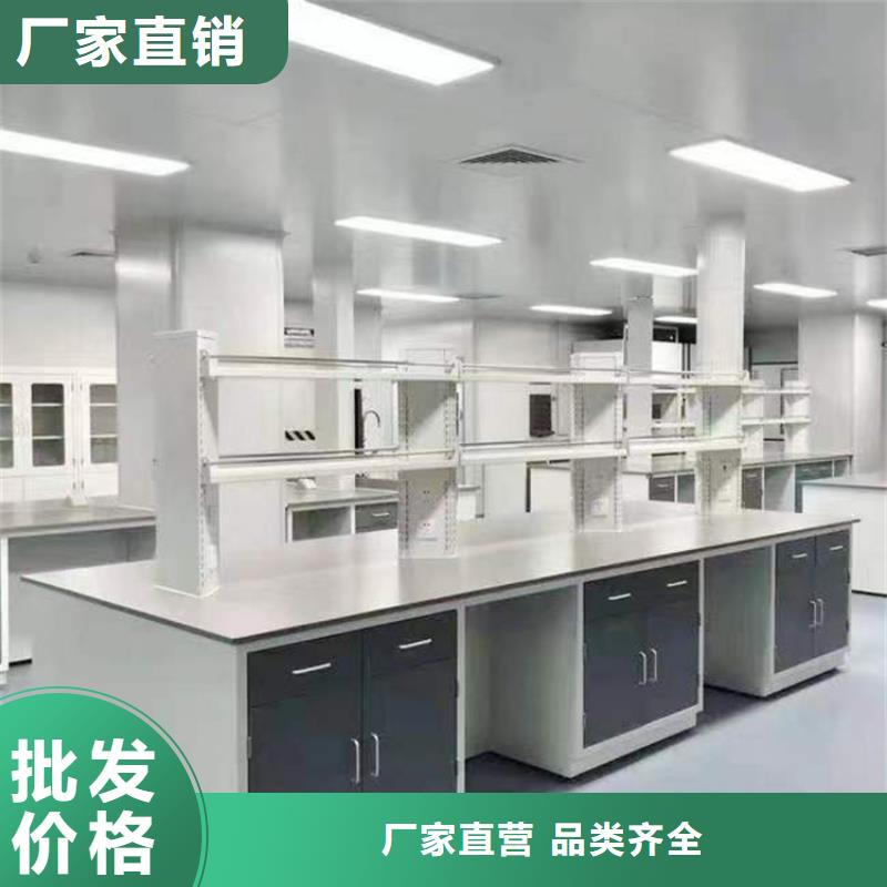 赣州学校实验桌价格行情自营品质有保障