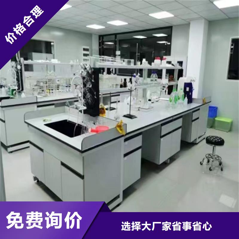 吉安边台实验台支持定制合作共赢