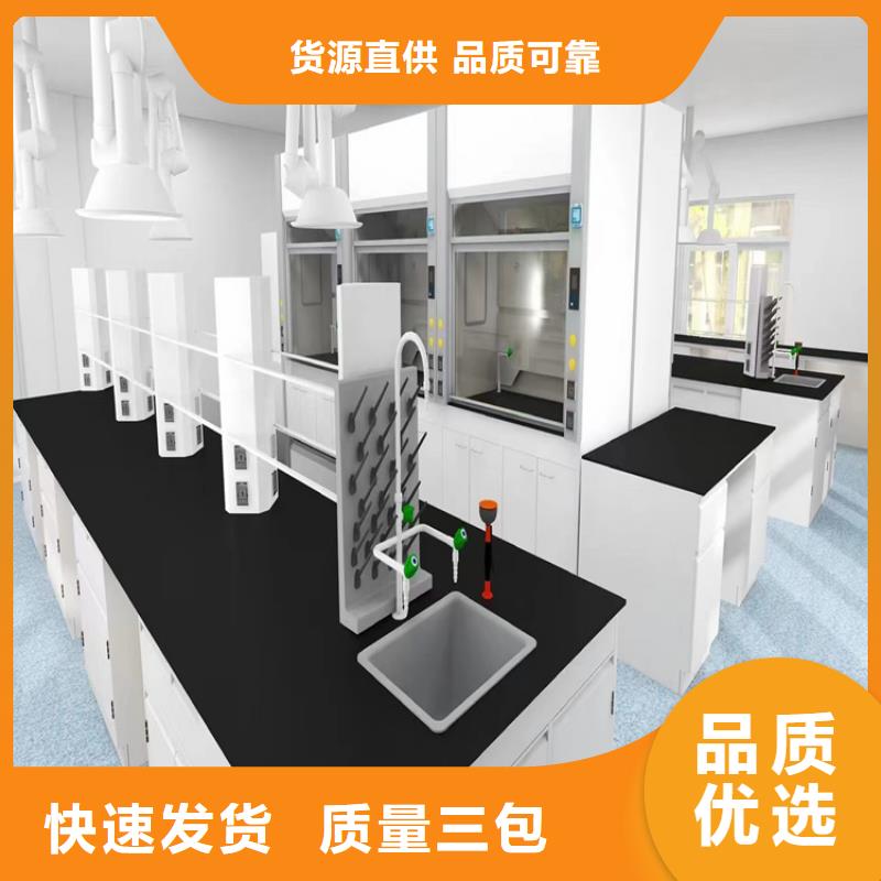 吉钢实验台询问报价质量牢靠