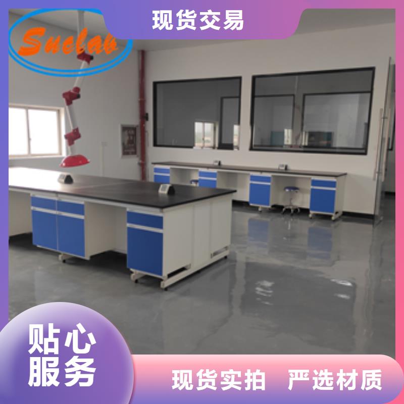 【鋼木實驗臺-手動檔案密集架實力商家】當地廠家