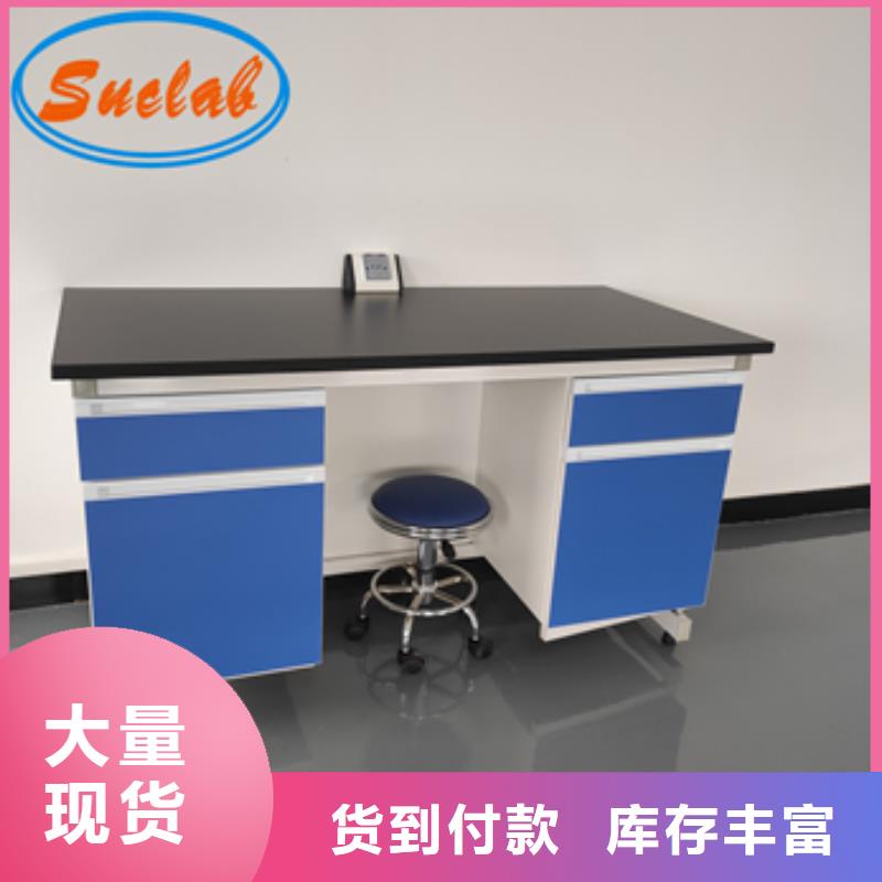 钢木实验台CAV风量控制系统品质优良厂家