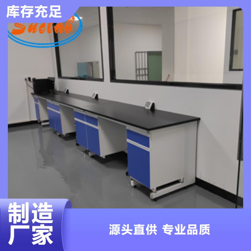钢木实验台500T/D纯水设备真材实料厂家货源稳定
