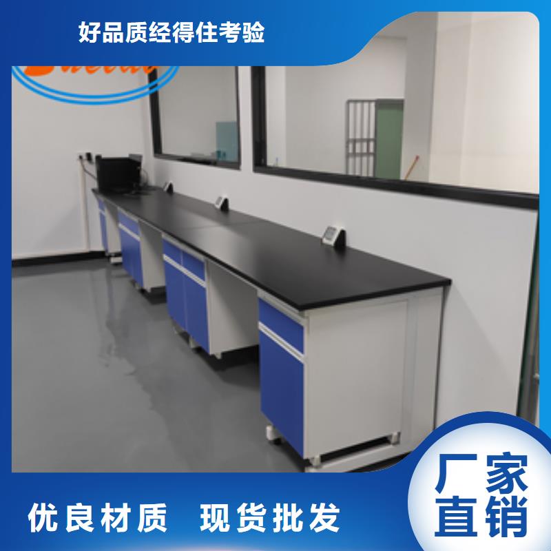 鋼木實驗臺,雙柱式密集柜低價貨源本地公司