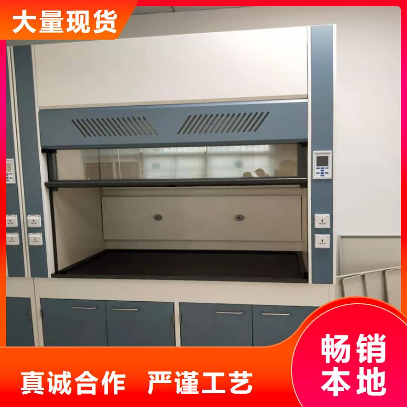通風(fēng)柜【密集架】一站式服務(wù)廠家直銷大量現(xiàn)貨