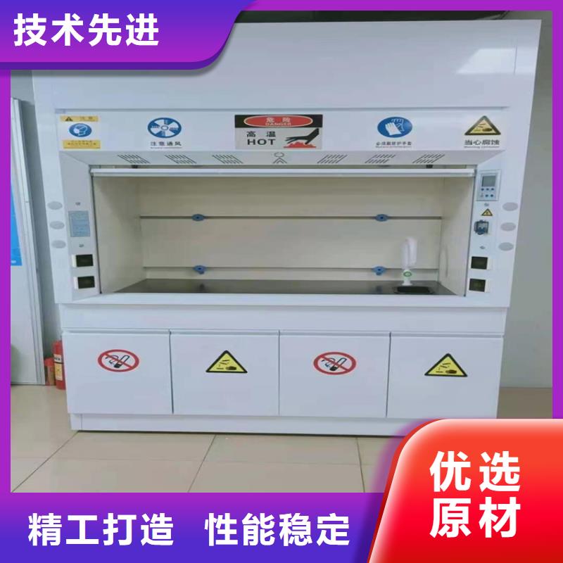 通风柜-玻璃钢离心风机厂家销售客户信赖的厂家