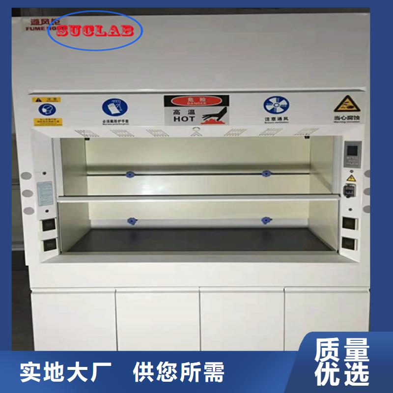 通风柜初效过滤器量少也做一手货源源头厂家
