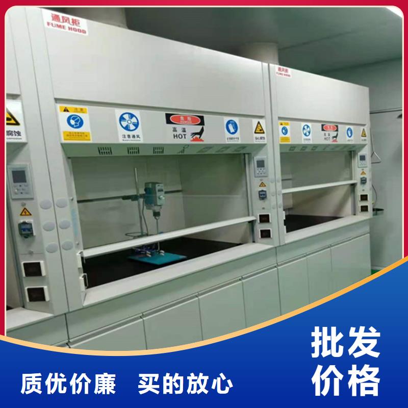 通风柜【过滤器】专心专注专业厂家直销省心省钱