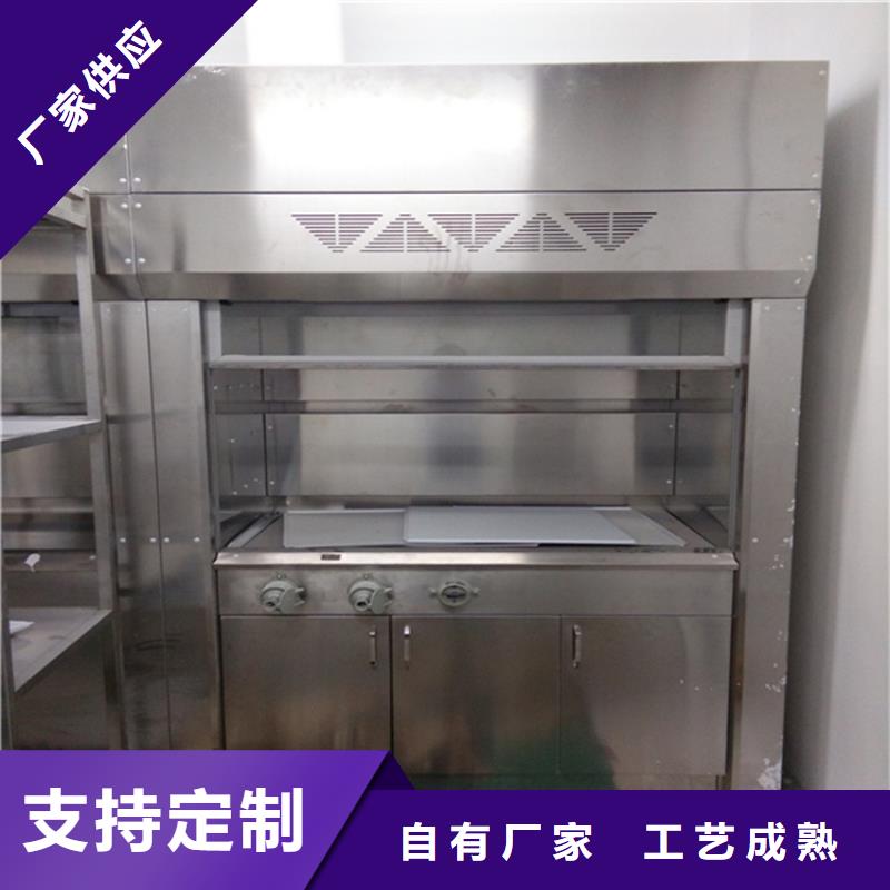 通风柜_风淋室真正的源头厂家支持加工定制