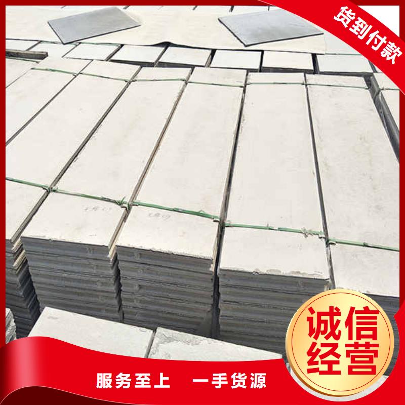 轻质隔墙轻质板可定制产地直销