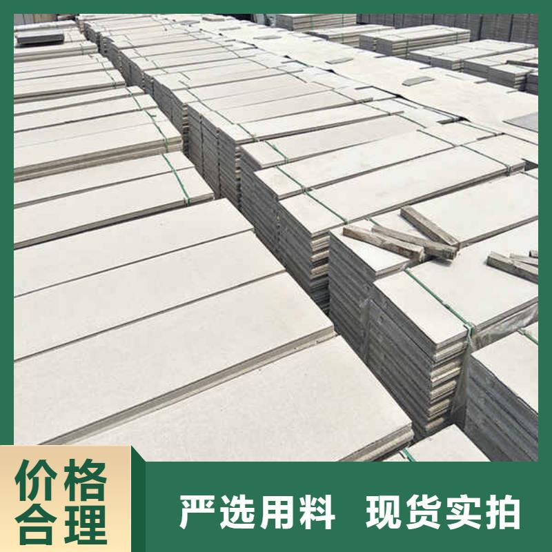 轻质隔墙夹心板厂家直供专业厂家