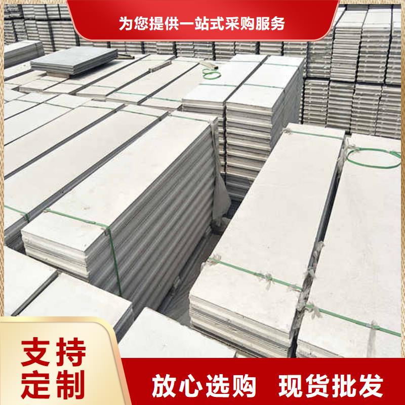 輕質(zhì)隔墻板室內(nèi)隔墻隔斷板生產(chǎn)廠家同城生產(chǎn)廠家