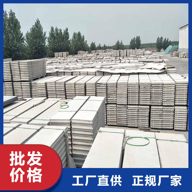 轻质隔墙板面板来厂考察同城品牌