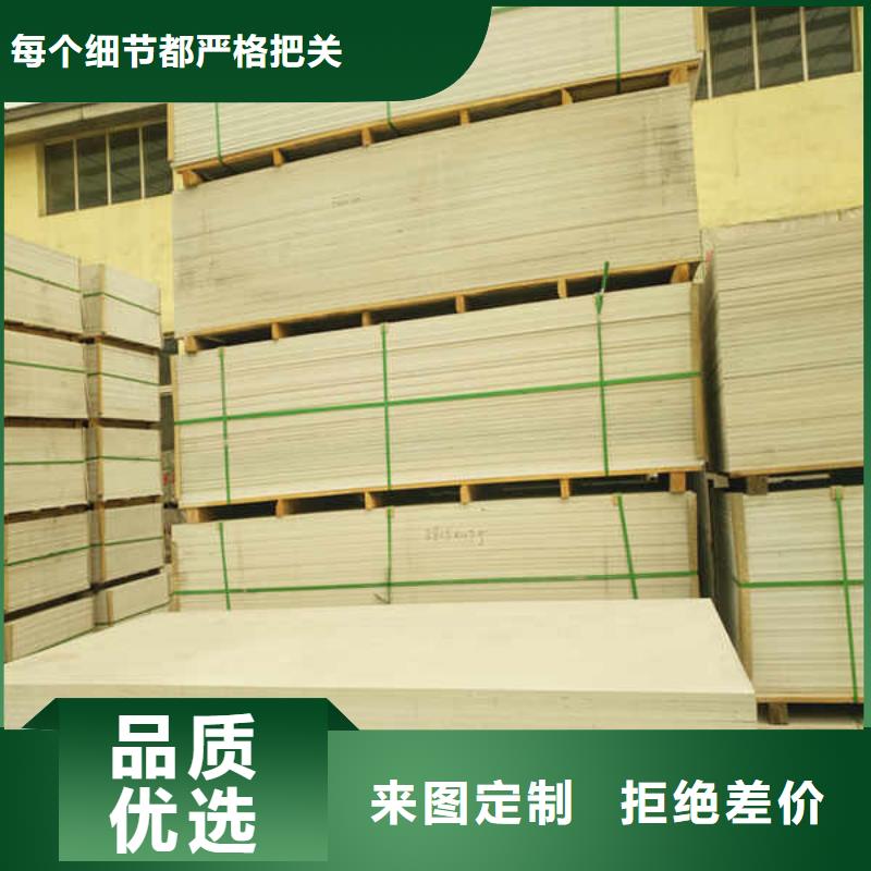 隧道硅酸钙板当地经销商欢迎来电询价