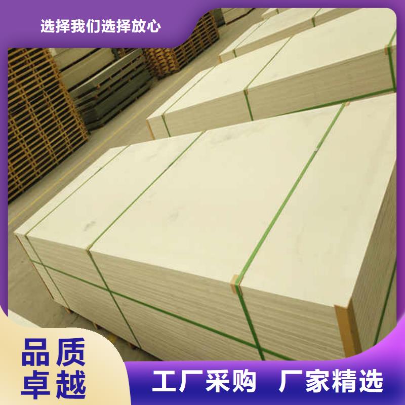 硅酸钙板龙骨防火板的图文介绍同城供应商