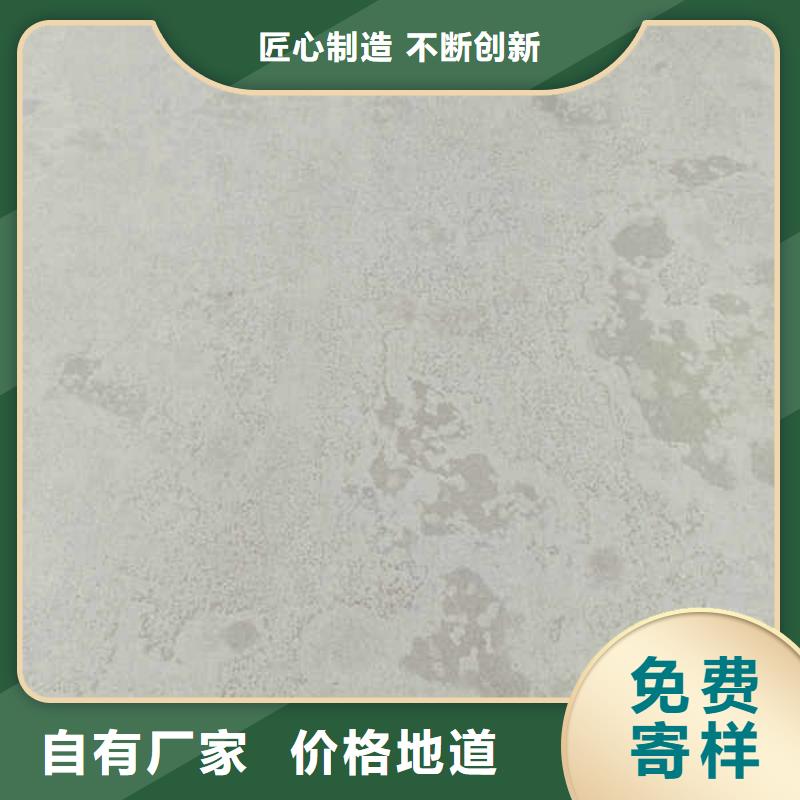水泥压力板工厂免费回电