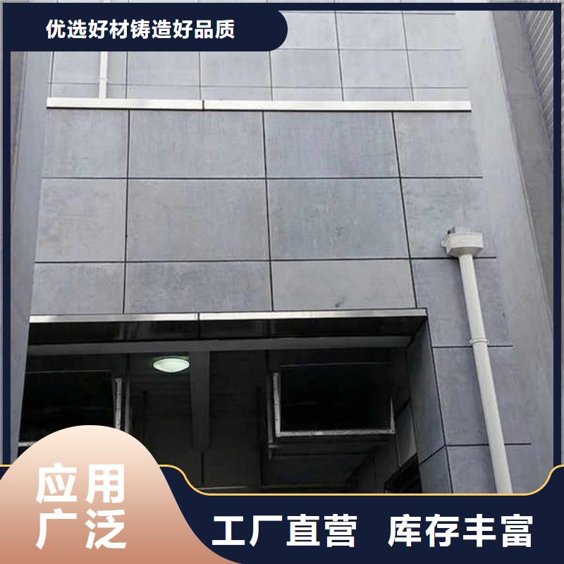高强度纤维水泥板
厂家送货上门经销商