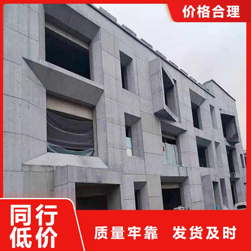 低密度纤维水泥板本地厂家送货当地服务商