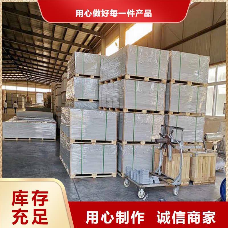 纤维水泥板水泥复合轻质墙板现货齐全售后无忧本地生产商