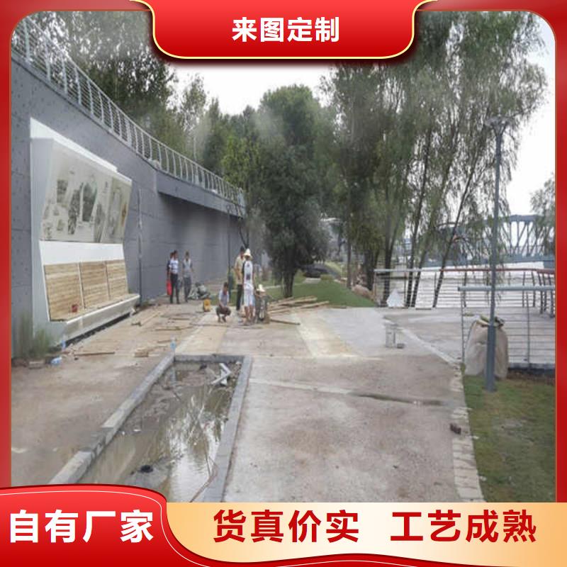 搪瓷钢板【装配式墙板】来图加工定制性能稳定