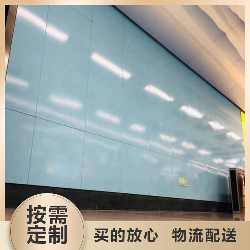 搪瓷钢板工厂认证同城供应商