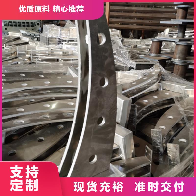 景觀防撞護(hù)欄立柱實(shí)體大廠可放心采購廠家直銷售后完善