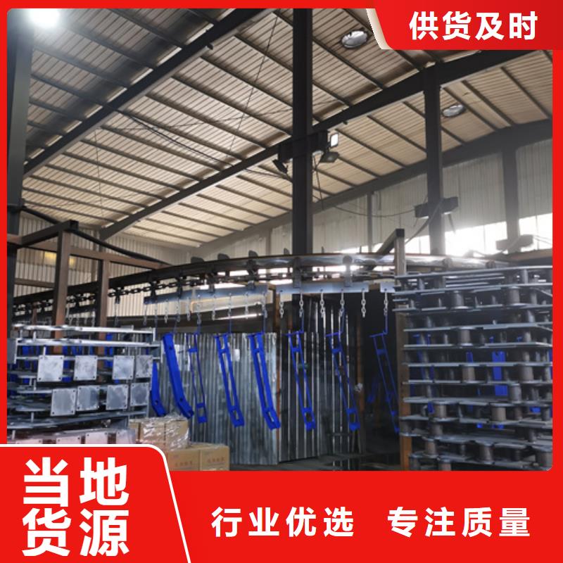 优质景观防撞护栏立柱源头厂家现货实拍