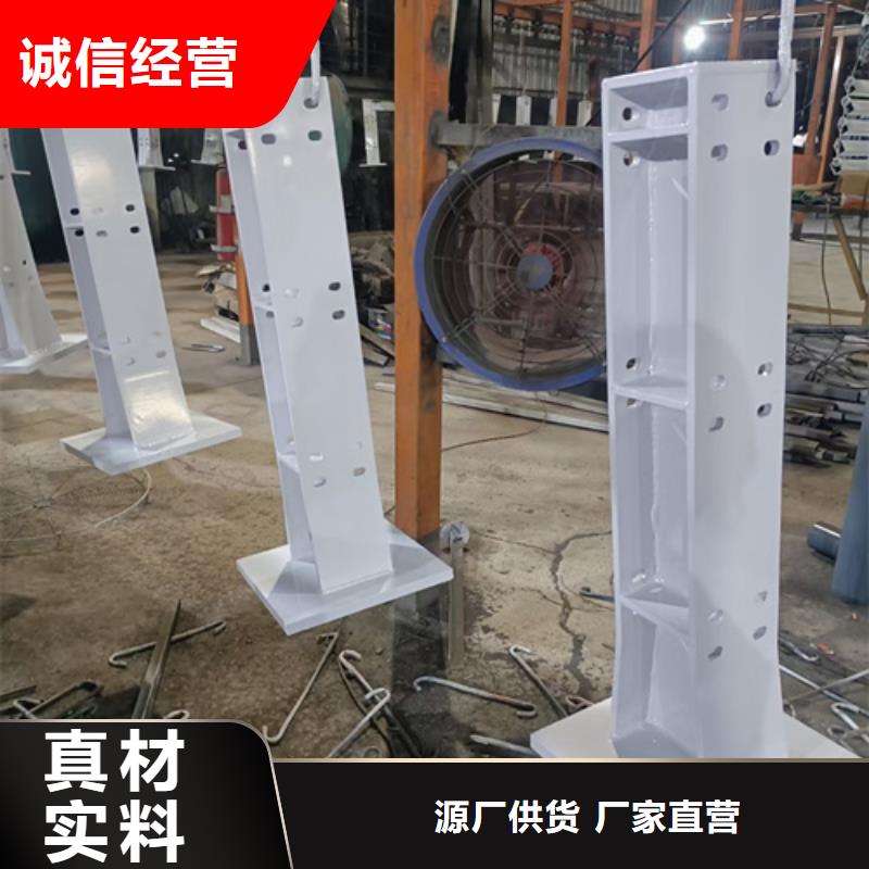 價格低的公路防撞護欄立柱實體廠家當?shù)貜S家