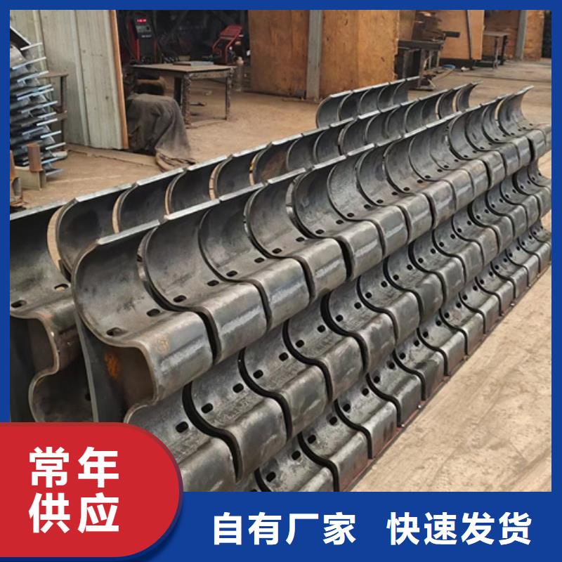 护栏立柱不锈钢复合管护栏符合行业标准买的放心安兴用的舒心