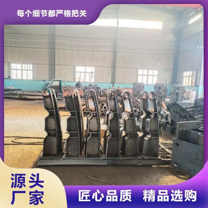 买防撞不锈钢复合管护栏立柱必看-厂家直销按需定制真材实料