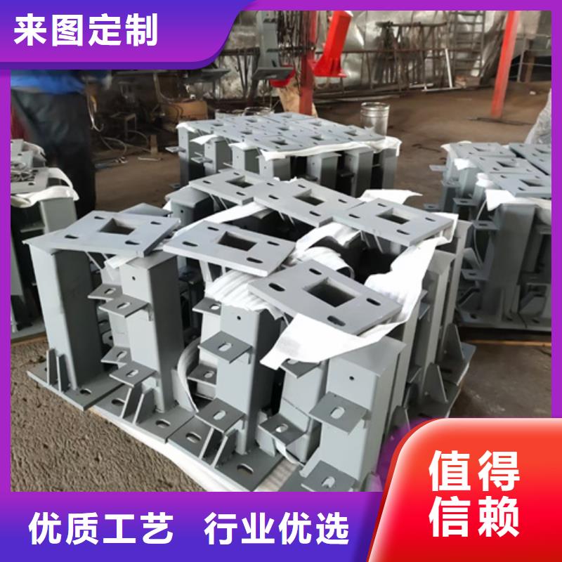 防撞不銹鋼復(fù)合管護(hù)欄立柱價格合理廠家直銷價格合理細(xì)節(jié)嚴(yán)格凸顯品質(zhì)