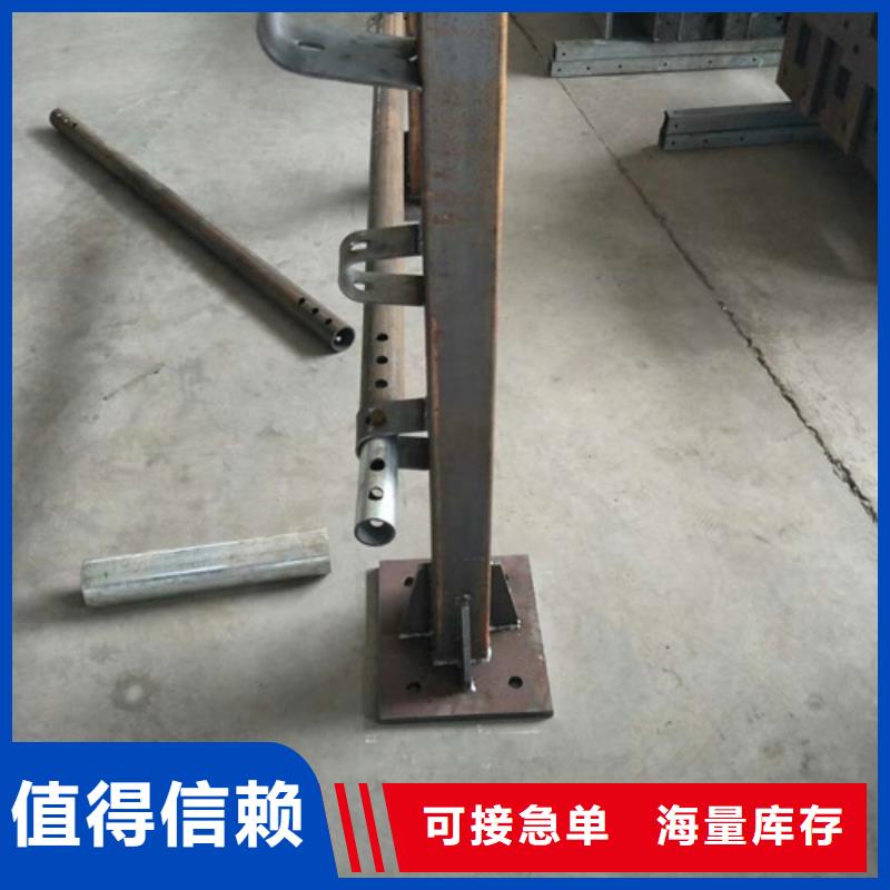 防撞不锈钢复合管护栏立柱价格合理同城厂家