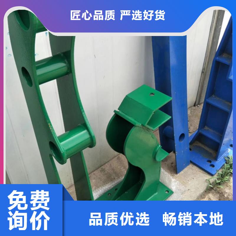 高速不銹鋼復(fù)合管護(hù)欄立柱無中間商實體廠家無中間商同城經(jīng)銷商