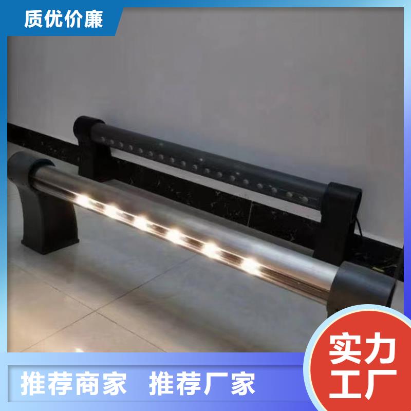 景觀不銹鋼復(fù)合管護(hù)欄立柱源頭廠家價格優(yōu)惠同城經(jīng)銷商
