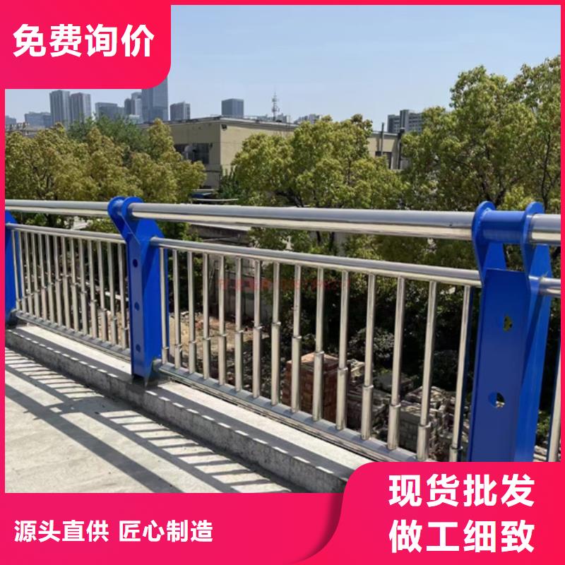 可定制的橋梁防撞護欄立柱生產(chǎn)廠家當?shù)亟?jīng)銷商