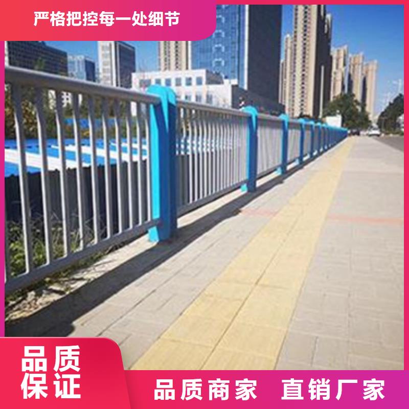不銹鋼復合管護欄【橋梁護欄廠家】實力商家拒絕中間商