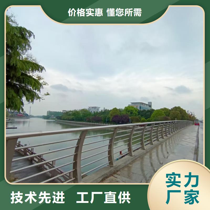 橋梁不銹鋼復合管護欄_精益求精批發(fā)貨源