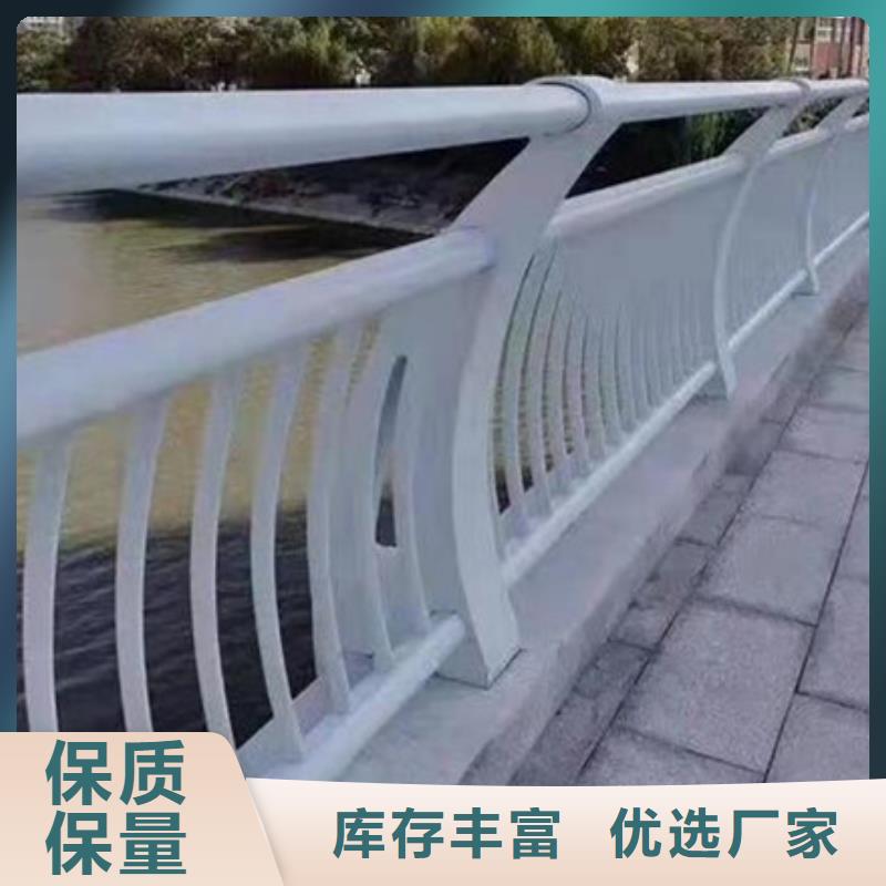 公路不銹鋼復合管護欄廠家價格透明專注質(zhì)量