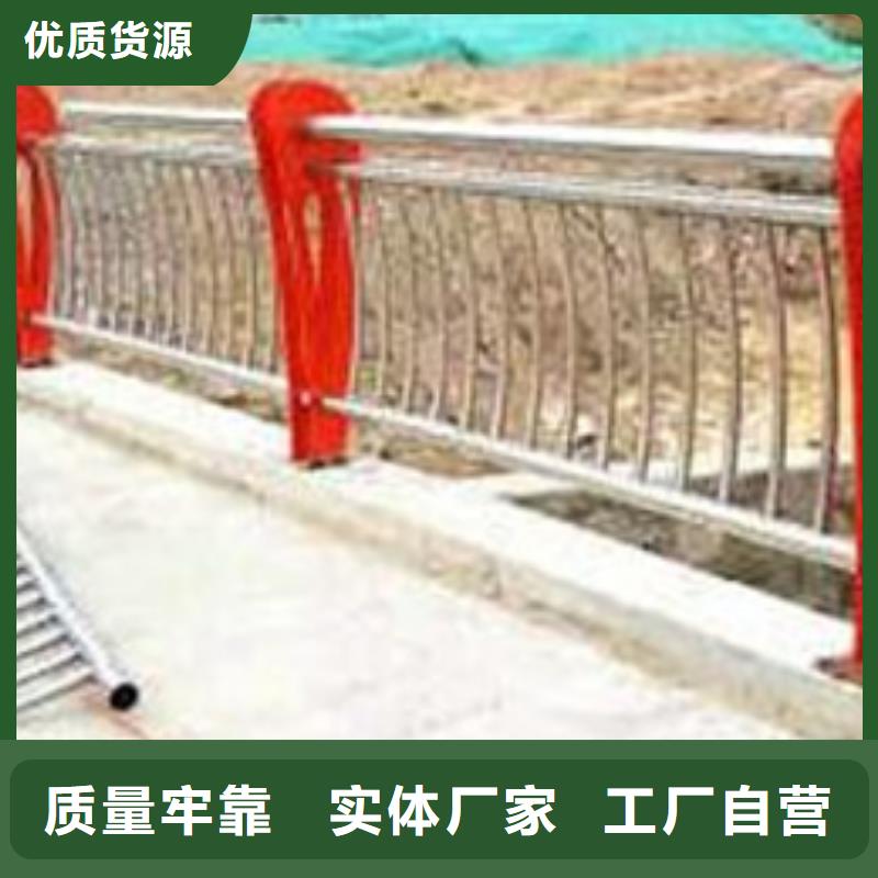 高速不锈钢复合管护栏经久耐用产地批发