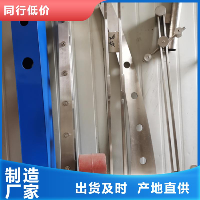 河道護(hù)欄立柱廠家以誠為本生產(chǎn)型
