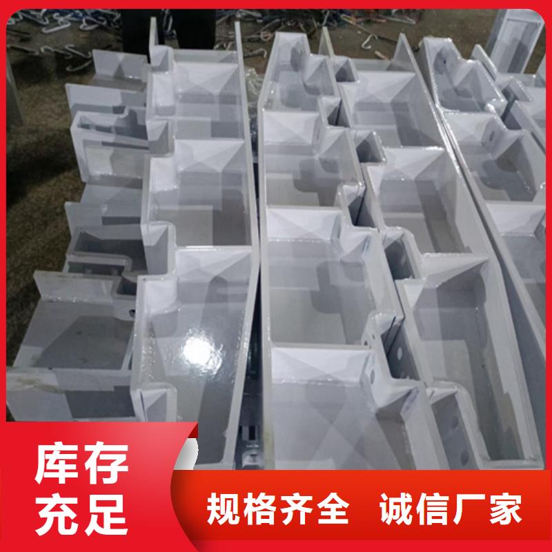 護(hù)欄立柱201不銹鋼復(fù)合管實(shí)力大廠家專業(yè)生產(chǎn)N年
