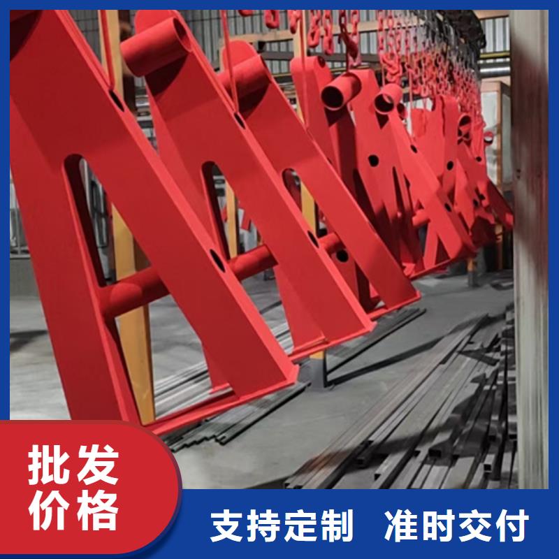 護(hù)欄立柱城市景觀防護(hù)欄供應(yīng)商用心經(jīng)營