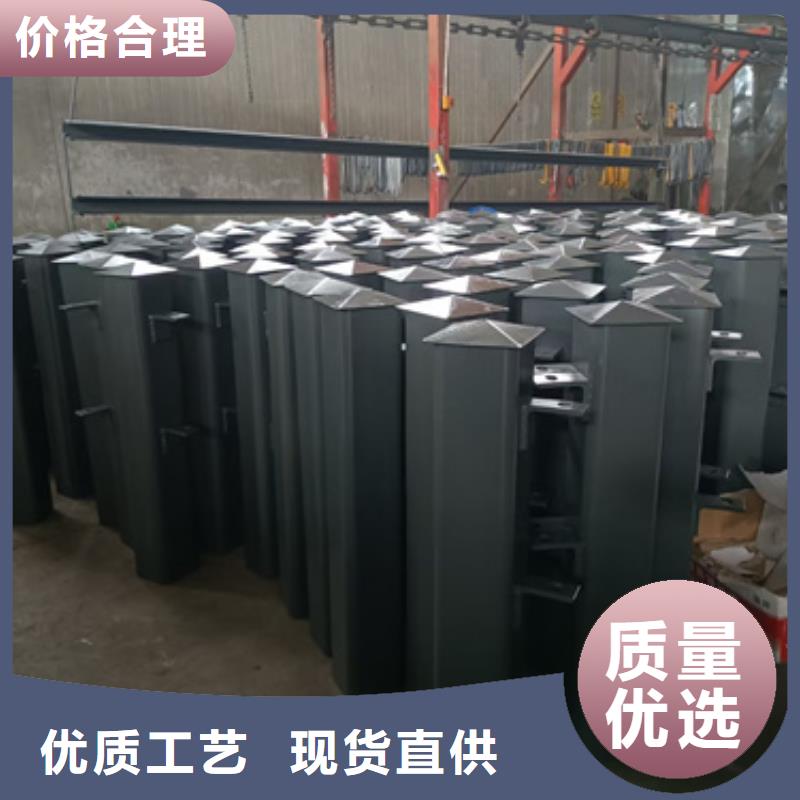 護(hù)欄立柱橋梁護(hù)欄廠家質(zhì)優(yōu)價廉老品牌廠家